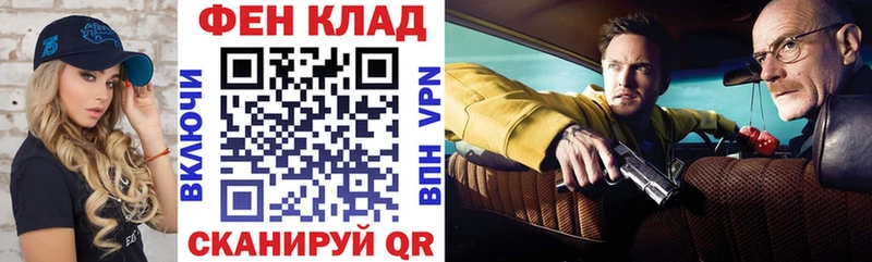 Amphetamine 98% Купить Новодвинск