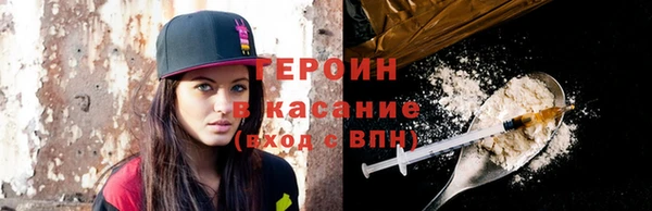каннабис Каменка