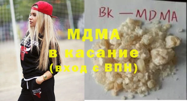 каннабис Каменка