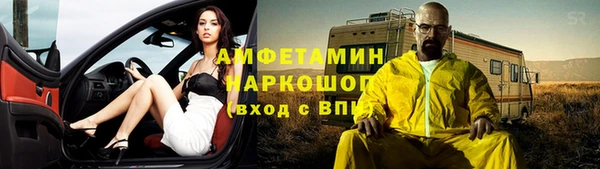 каннабис Каменка