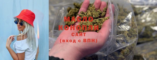 каннабис Каменка