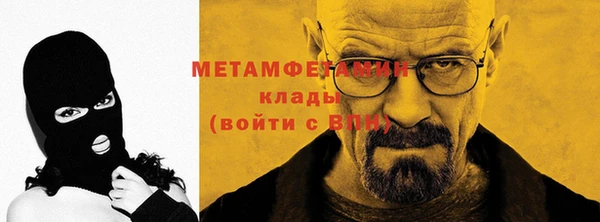 каннабис Каменка