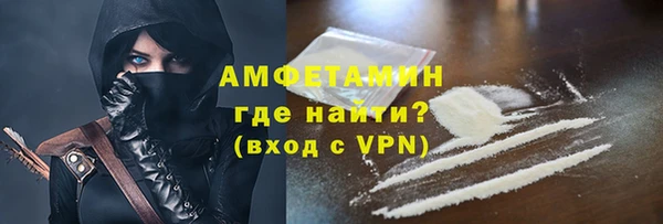 каннабис Каменка