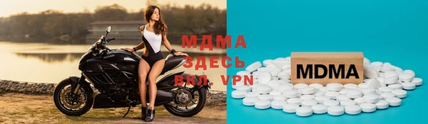 каннабис Каменка