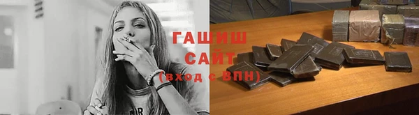 каннабис Каменка