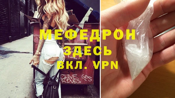 каннабис Каменка