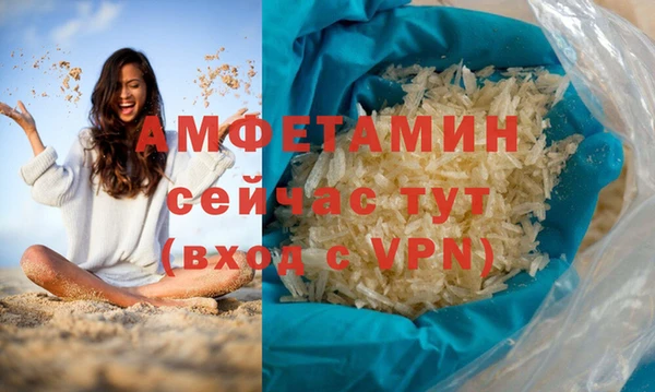 каннабис Каменка