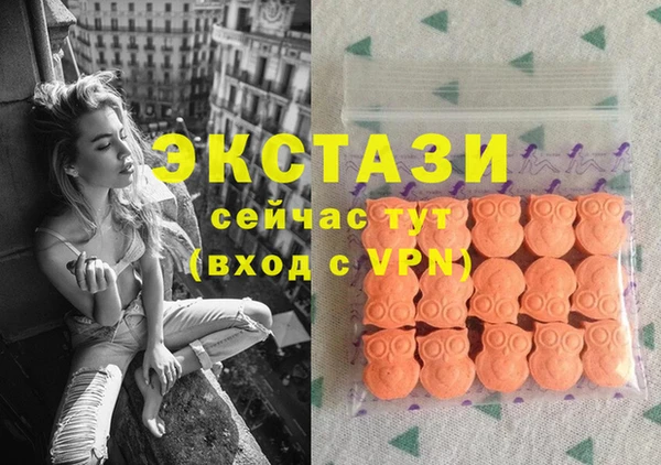 кокаин Каменск-Шахтинский