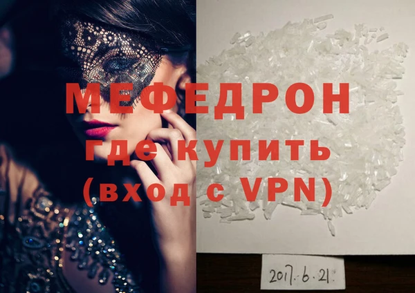 каннабис Каменка