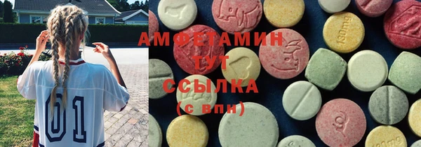 кокаин Каменск-Шахтинский