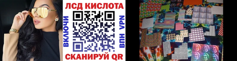 Марки N-bome 1,8мг Купить Новодвинск